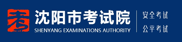 管理系市场营销专业可以报考监理工程师吗？