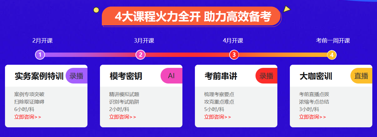搜狗高速浏览器截图20250408183959