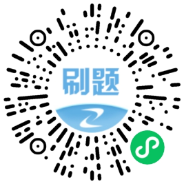 #考后关注#2025年监理工程师考试热点关注/常见问题解答