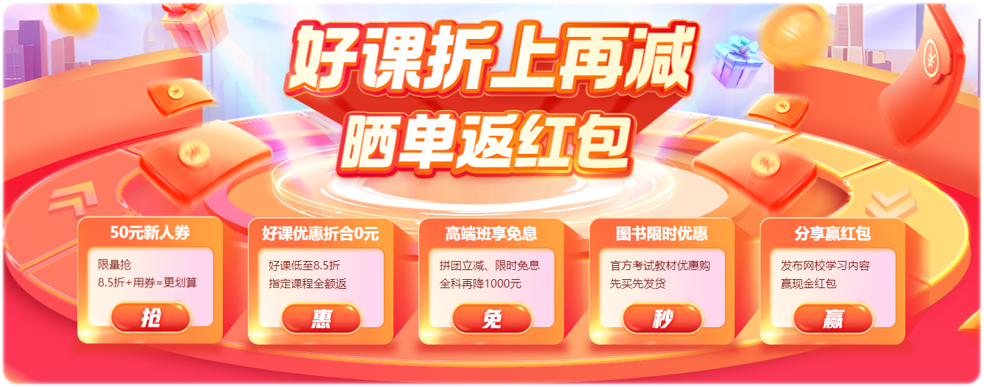 搜狗高速浏览器截图20250604164002