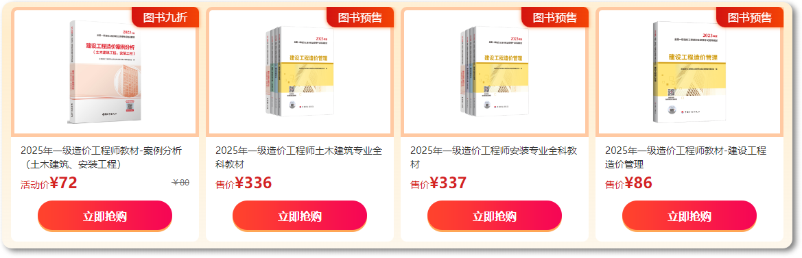 搜狗高速浏览器截图20250604164336