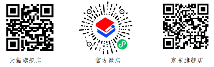 线上订购 线上订购