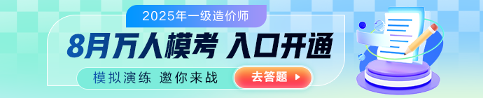 m信息页-顶部图片_免费试听690_140