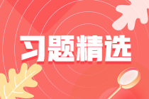 房地产估价师8月万人模考时间：8月25日9点-9月1日22点