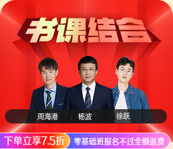 2026中级社会工作者