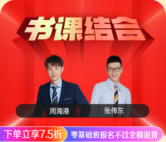 2026初级社会工作者
