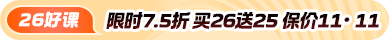 招生方案