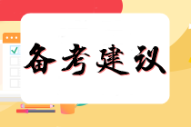 2026年社会工作者考试教材预计12月上市！有巨变？