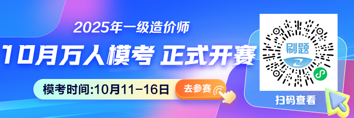 公众号开赛后