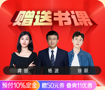 2026中级社会工作者