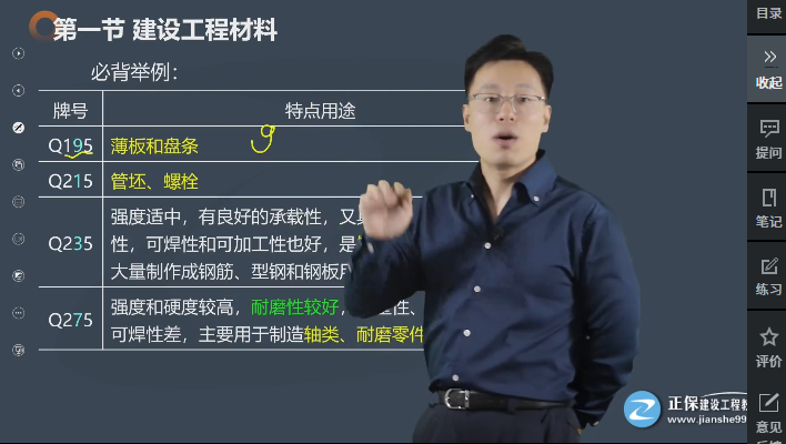 图片2 图片2
