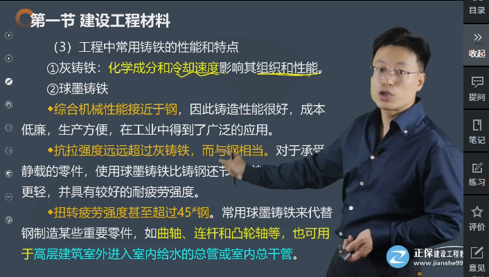 图片3 图片3