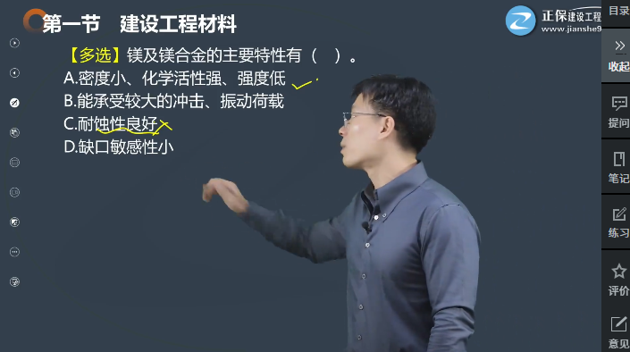 图片4 图片4