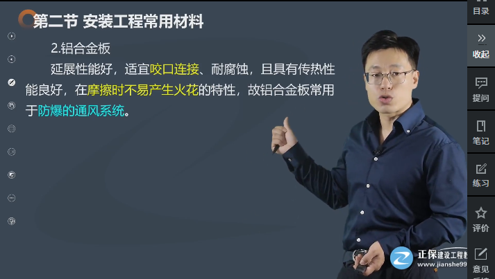 图片5 图片5