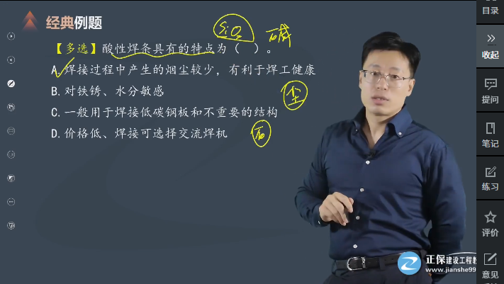 图片6-1 图片6-1
