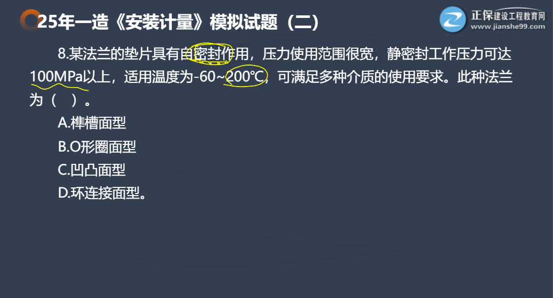 图片7 图片7