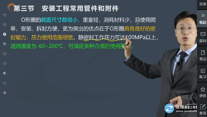 图片7-1 图片7-1