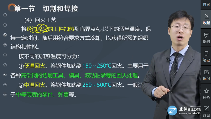 图片9 图片9