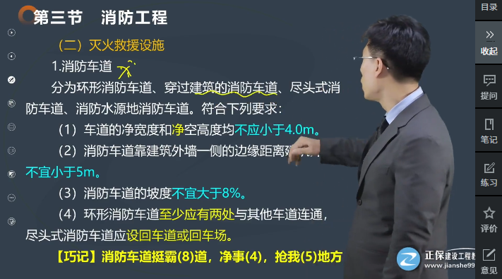 图片12 图片12