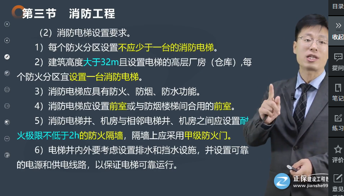 图片12-1 图片12-1