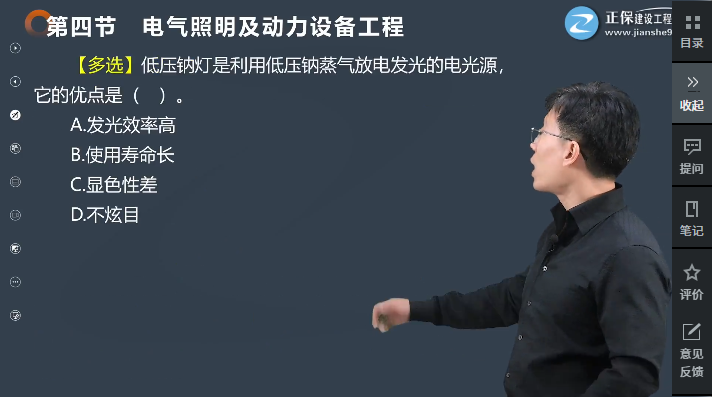 图片13 图片13