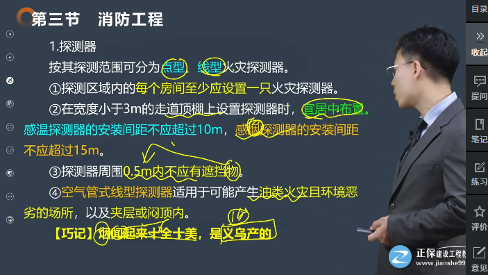 图片14 图片14