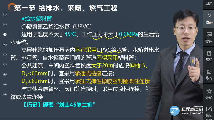 图片15 图片15