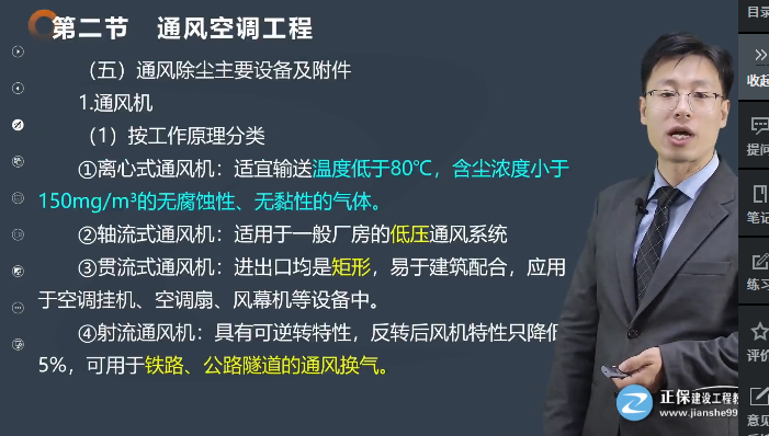 图片16 图片16