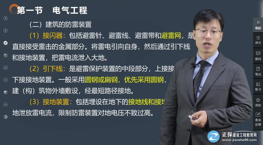 图片17 图片17