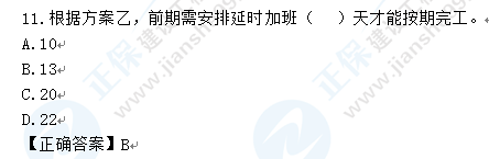 图片2 图片2