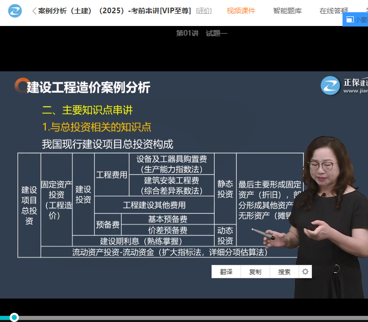图片3-3 图片3-3