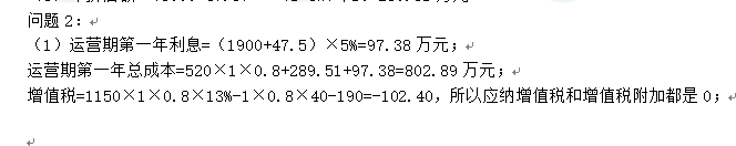 图片4 图片4