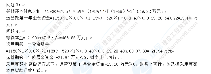 图片6 图片6