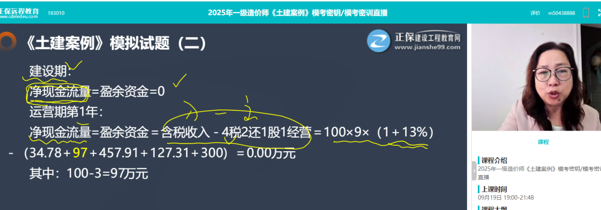 图片6-6 图片6-6