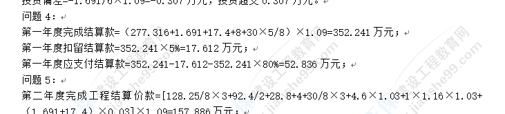 图片10 图片10