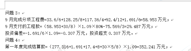 图片11 图片11