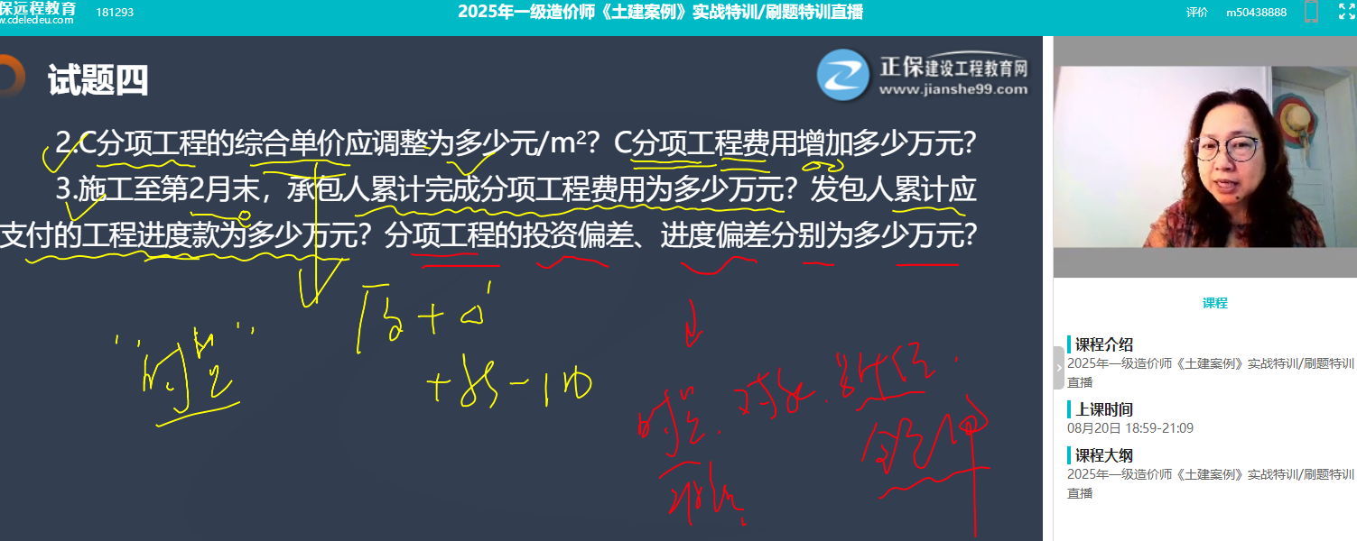 图片11-1 图片11-1