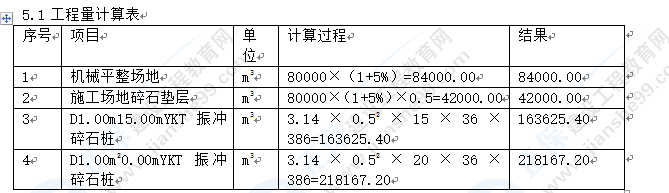 图片12 图片12