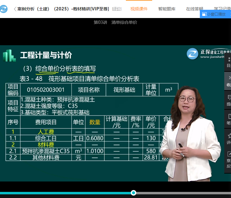 图片13-1 图片13-1