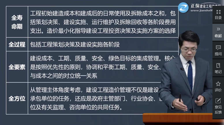 图片1 图片1