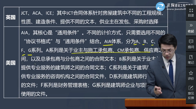 图片2 图片2