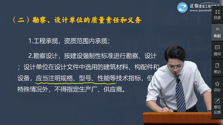 图片3 图片3