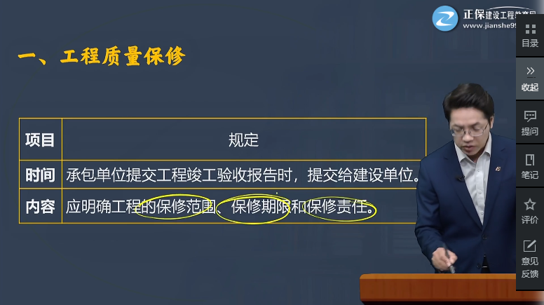 图片4 图片4