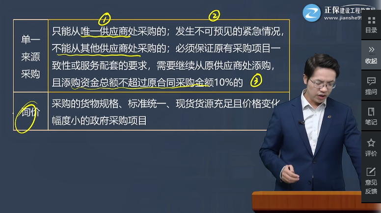 图片5 图片5
