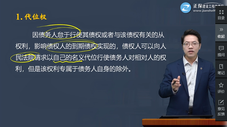 图片6 图片6