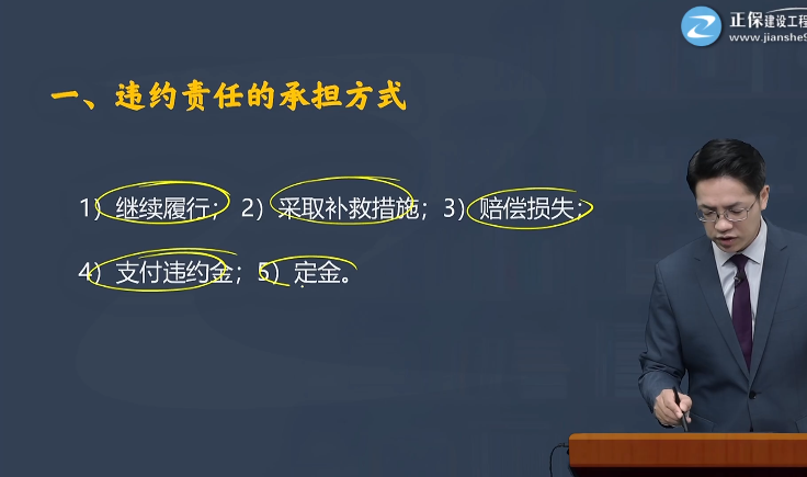 图片7 图片7