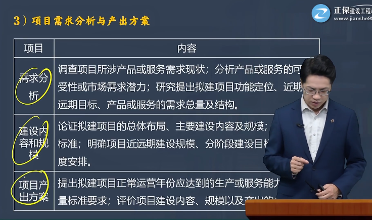 图片9 图片9