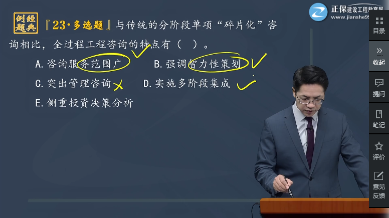 图片10 图片10