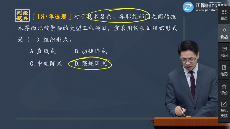 图片11 图片11