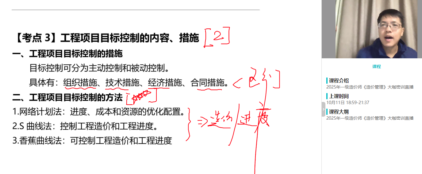 图片12 图片12